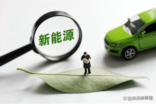 罗马诺：佛罗伦萨不会花费2000万欧买断阿图尔，球员6月返回尤文