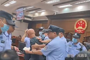 媒体人：领事馆相关人员抵达C罗酒店，C罗还未离开